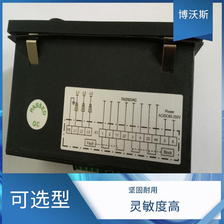 CVD3-IL-WP1-F02-Z2 高压带电指示器 应用于电网