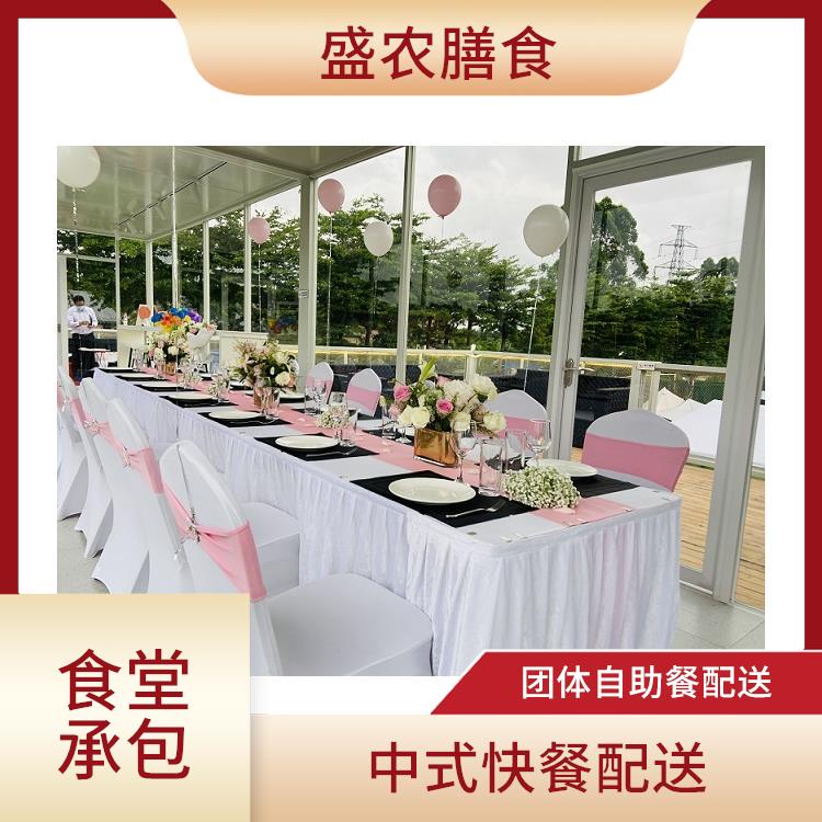 福永食堂承包工作餐团餐配送服务 提供一菜一价多样化的菜色自由消费