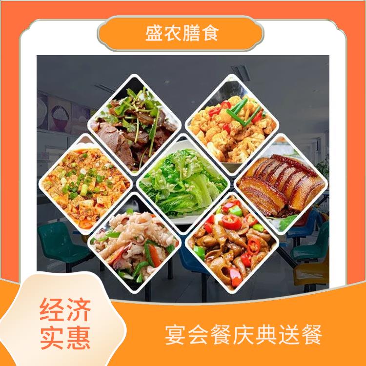 福永食堂承包工作餐团餐配送服务 提供一菜一价多样化的菜色自由消费