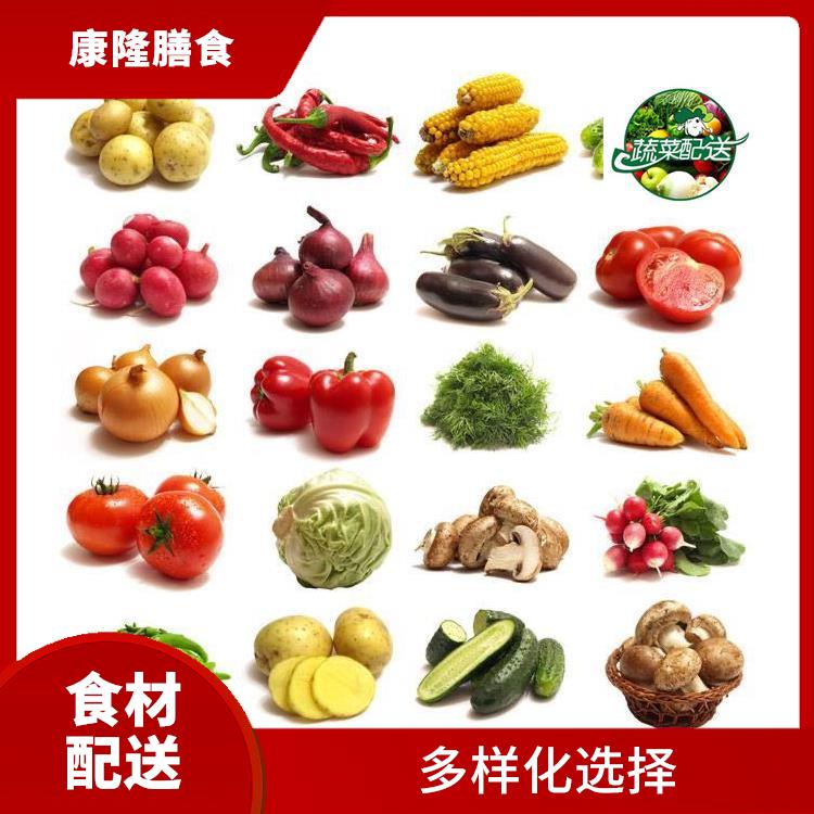 石岩镇食材配送公司 可以快速送达 菜式品种类别多