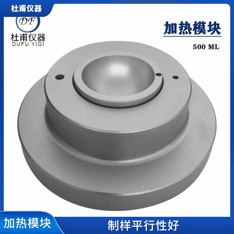 唐山加热模块 特殊抗氧化处理