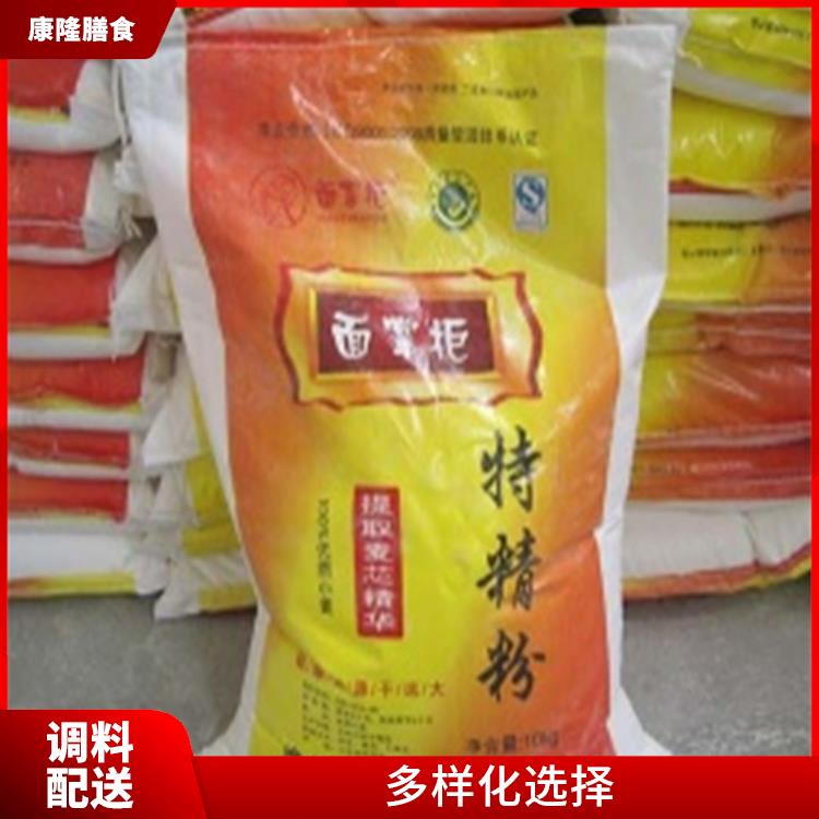 厚街镇调料配送公司电话 时效性较强