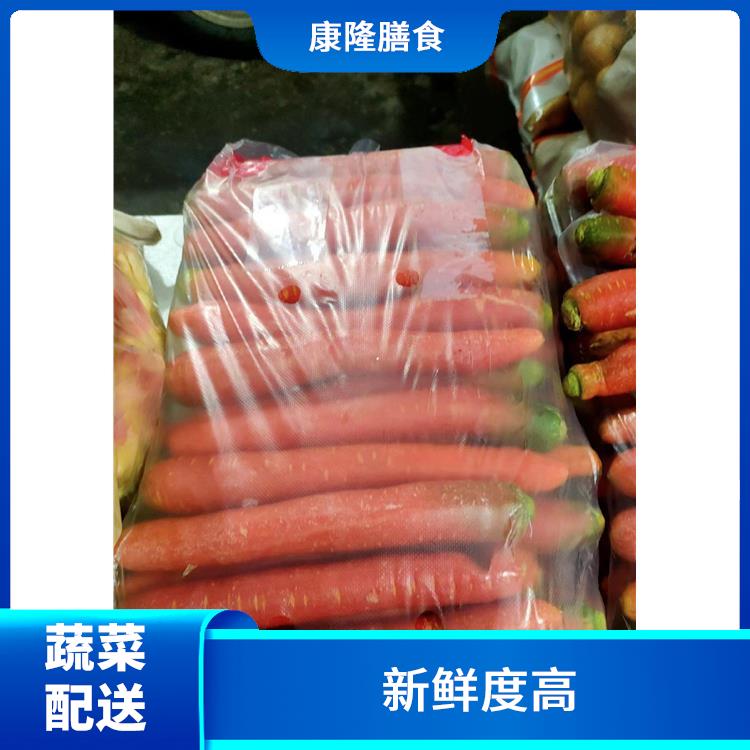 厚街赤岭蔬菜配送公司 时效性较强 丰富多样