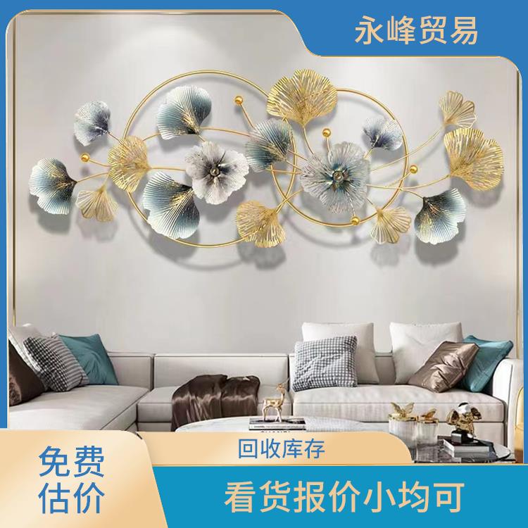 现场回收工艺品积压库存电话 义乌市永峰贸易商行