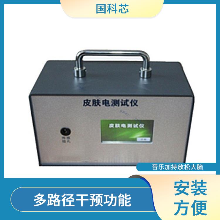 郑州心理器材规格
