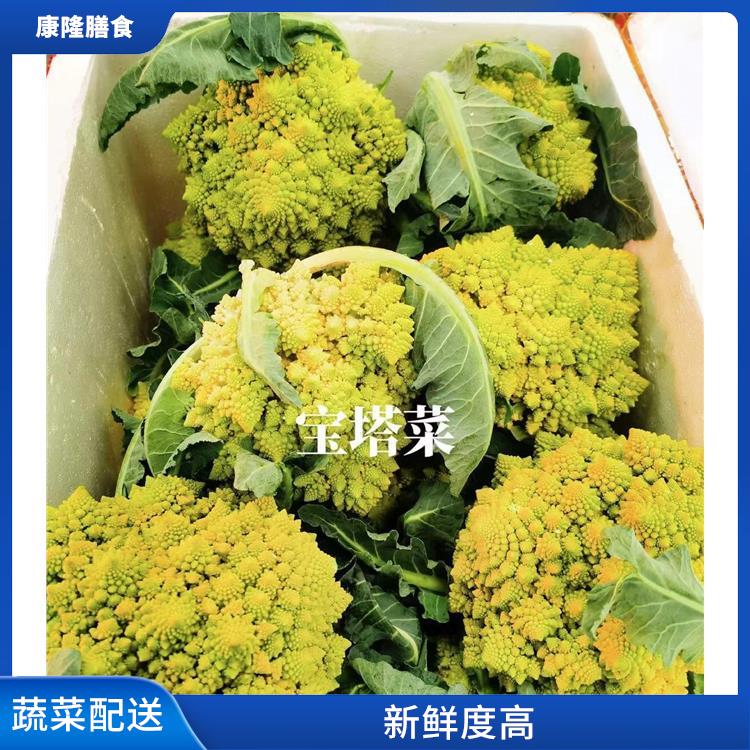 东莞茶山镇蔬菜配送平台电话 多样化选择 能满足不同菜品的需求