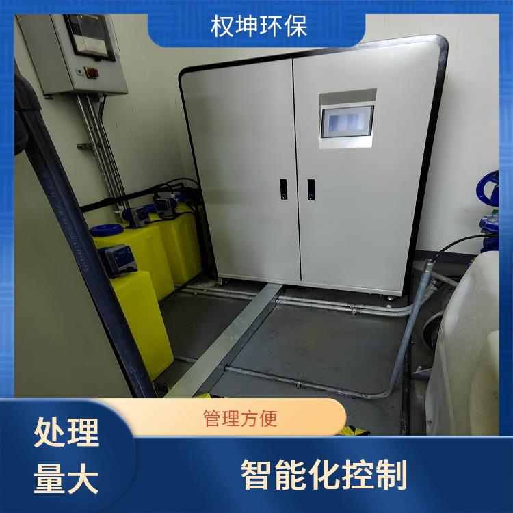 污水处理设备 处理量大 晋中石油实验室一体化污水设备