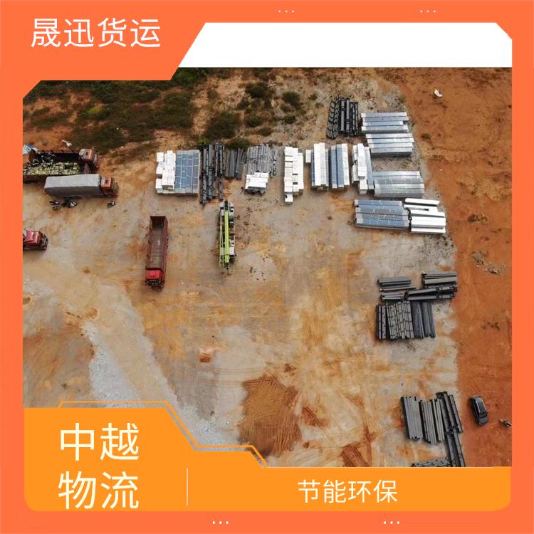 友谊关越南磨憨口岸报关公司 服务周到 路线熟悉时效性强