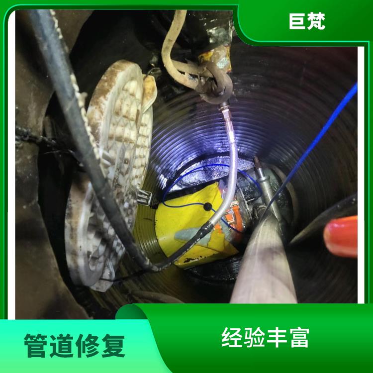 上海地下非开挖管道修复 经验丰富 地下管道修复设备