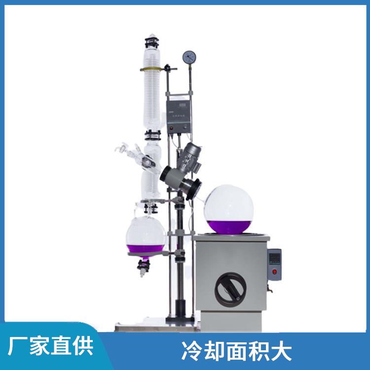 张家口5L旋转蒸发器价格 运行性能平稳