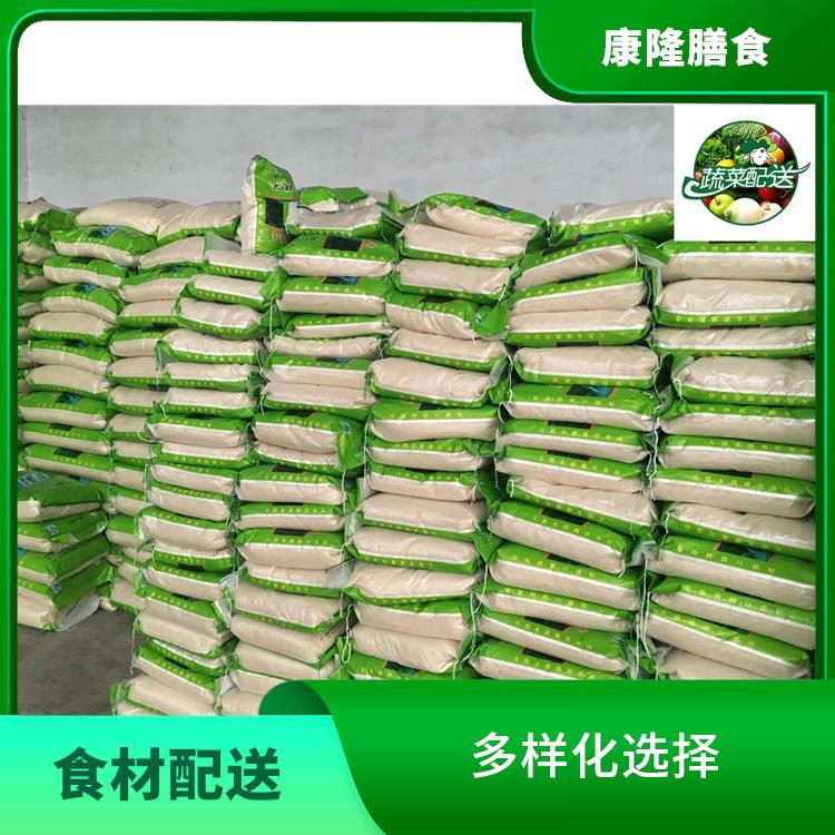东莞望牛墩食材配送平台电话 搭配均匀