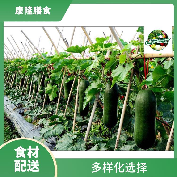 樟木头镇食材配送平台 可以快速送达 降低时间成本