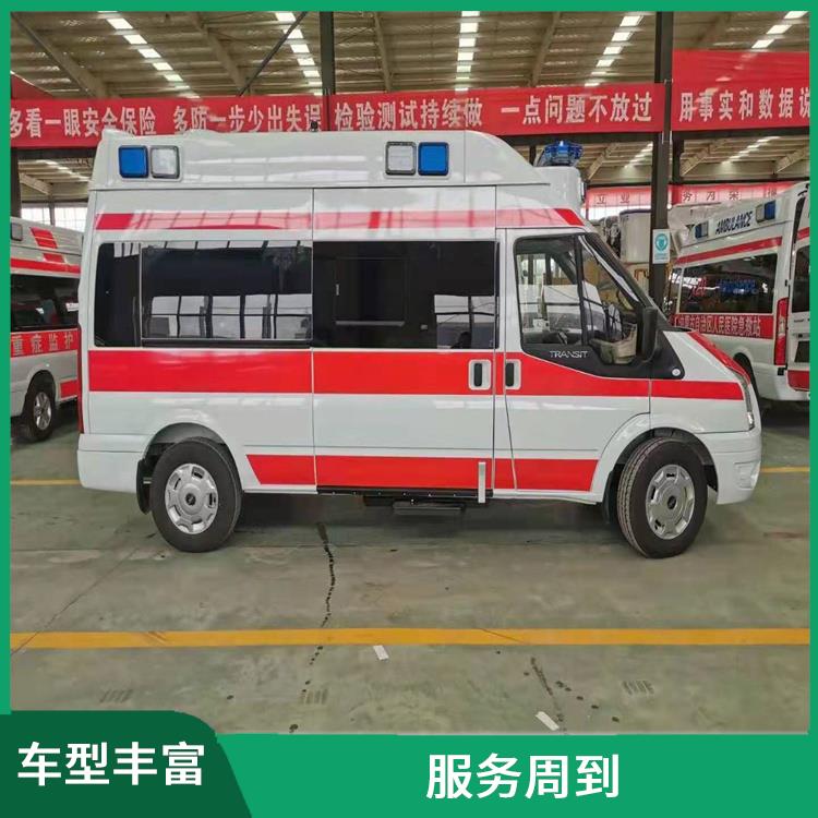 救護(hù)車租賃電話 租賃流程簡(jiǎn)單 快捷安全