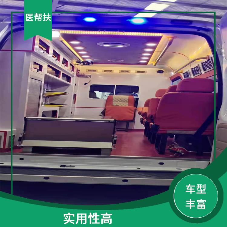 長(zhǎng)途救護(hù)車出租價(jià)格 實(shí)用性高 綜合性轉(zhuǎn)送