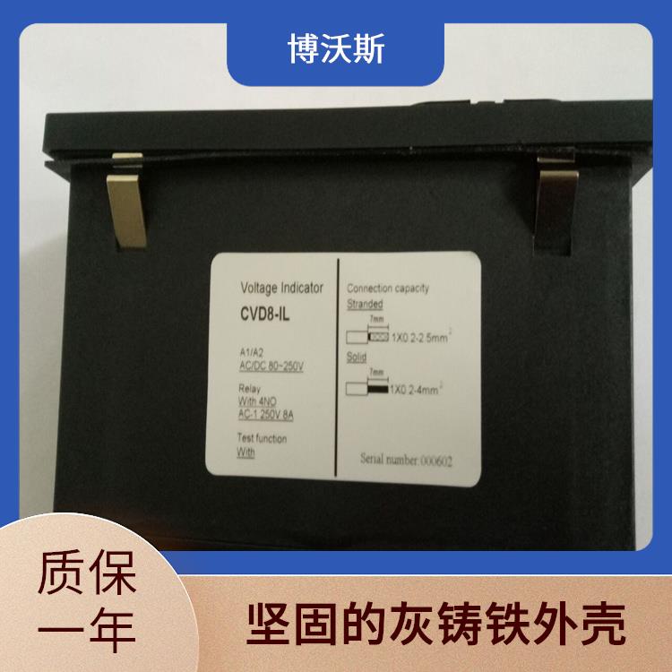 高压带电指示器 CVD3-IX 应用于电厂