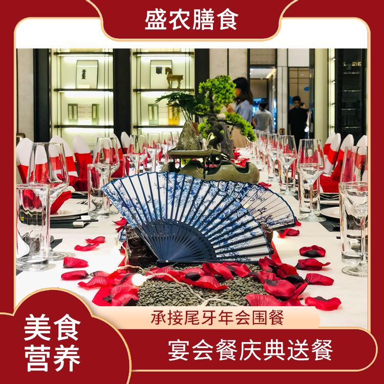 观音阁食堂承包工作餐团餐配送服务 提供员工高标准低消费餐饮服务公司