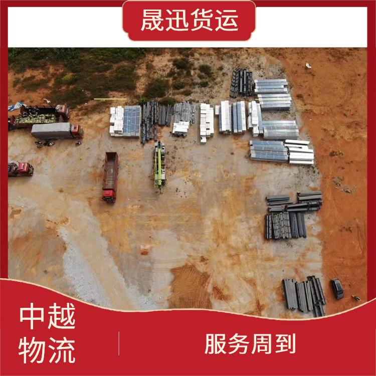 友谊关越南陆运 适应能力强 机动灵活