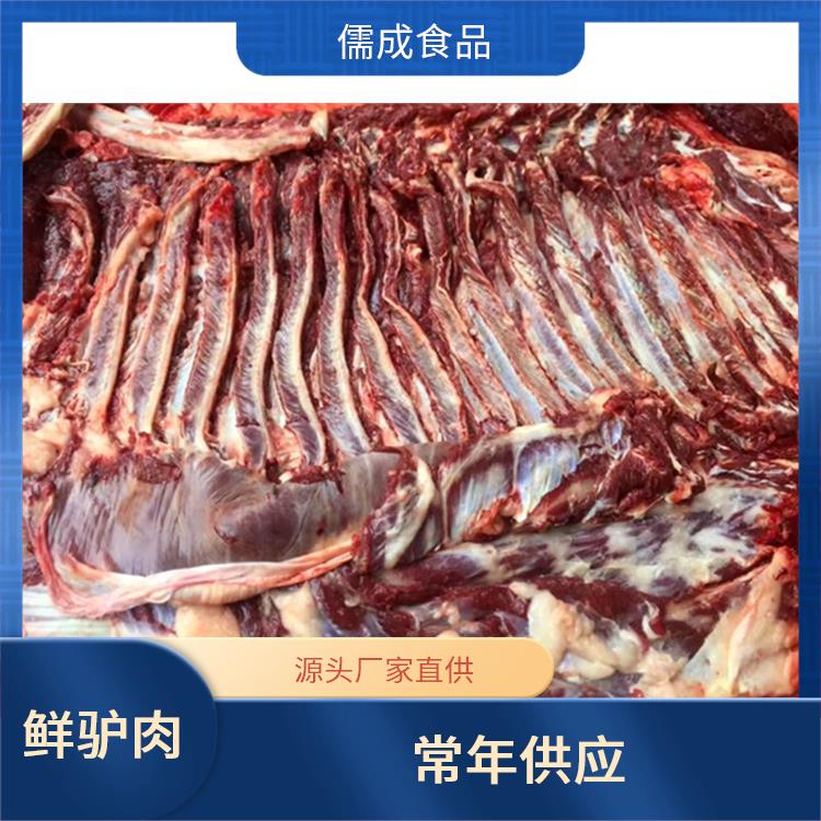 鲜驴肉 丹东供应驴肉 供应点
