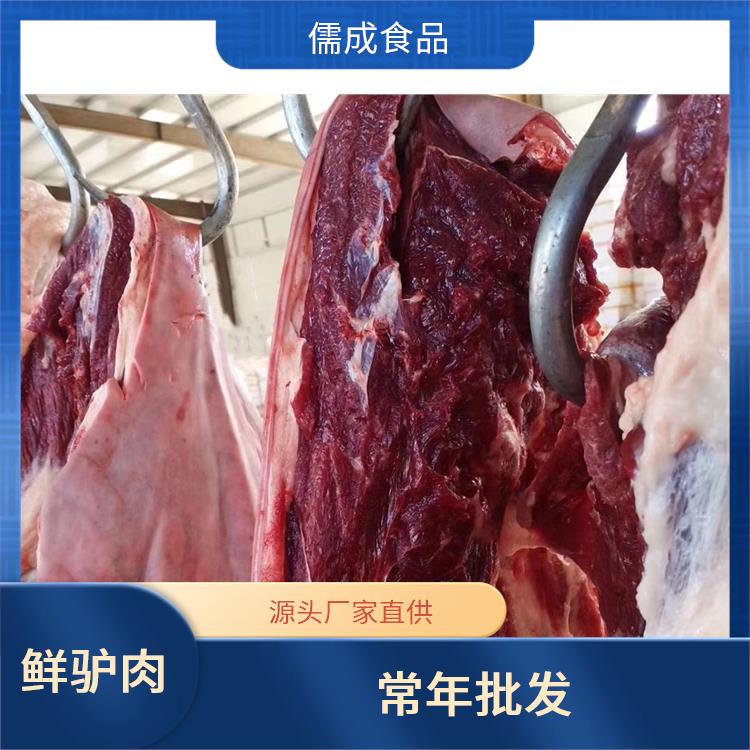 驴肉 潜江批发鲜驴肉 供应点