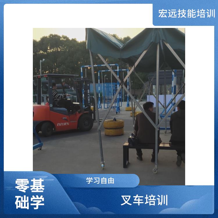 吳江區(qū)同里鎮(zhèn)咨詢(xún)叉車(chē)培訓(xùn)叉車(chē)技巧教學(xué)