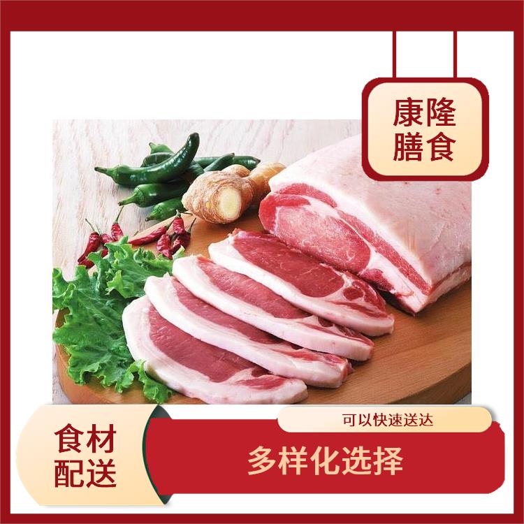 东莞望牛墩食材配送电话