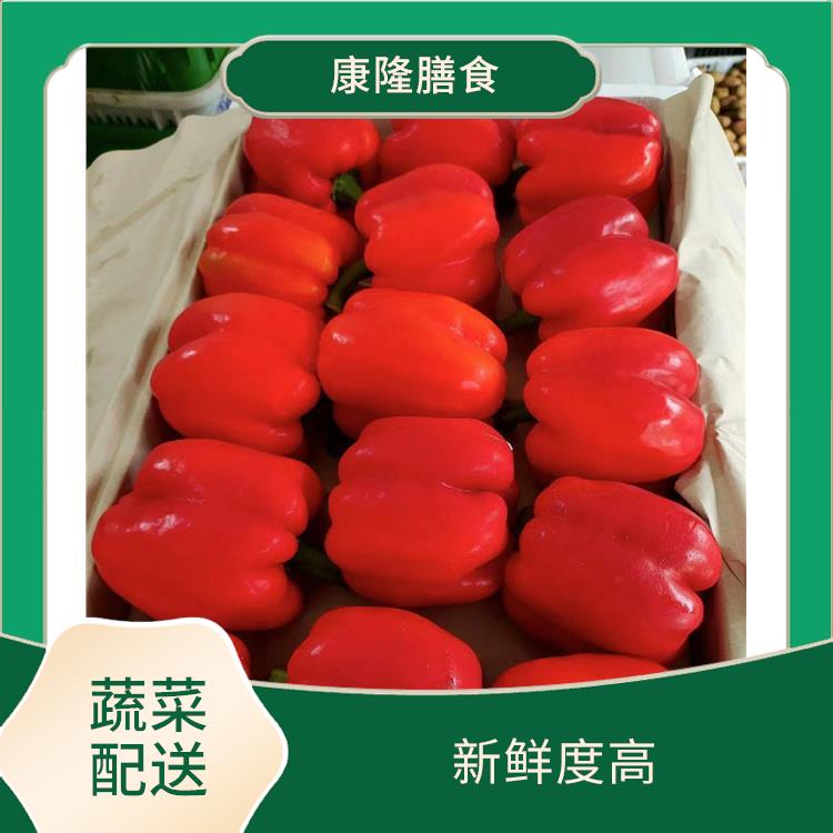 东莞大岭山蔬菜配送价格 能满足不同菜品的需求 操作方便