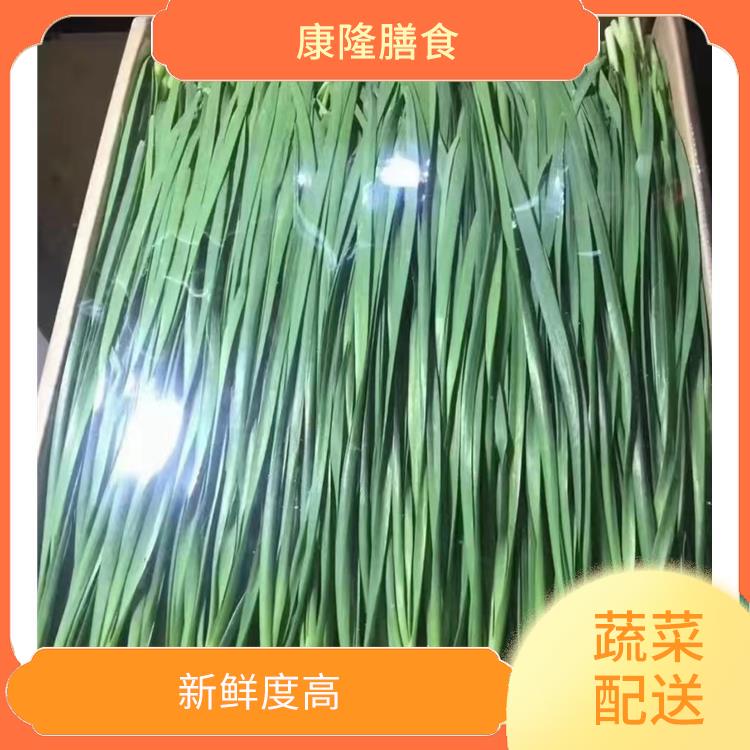 长安厦边蔬菜配送公司电话 新鲜度高