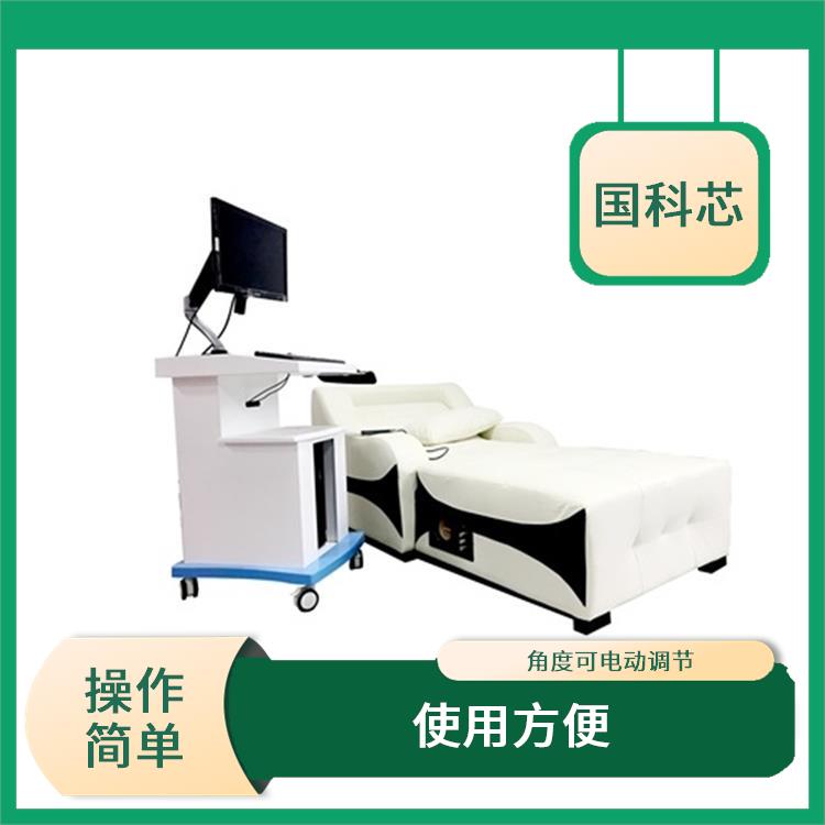 西宁智能音乐催眠床反馈型规格 减压放松 方便自由选择坐 躺 卧