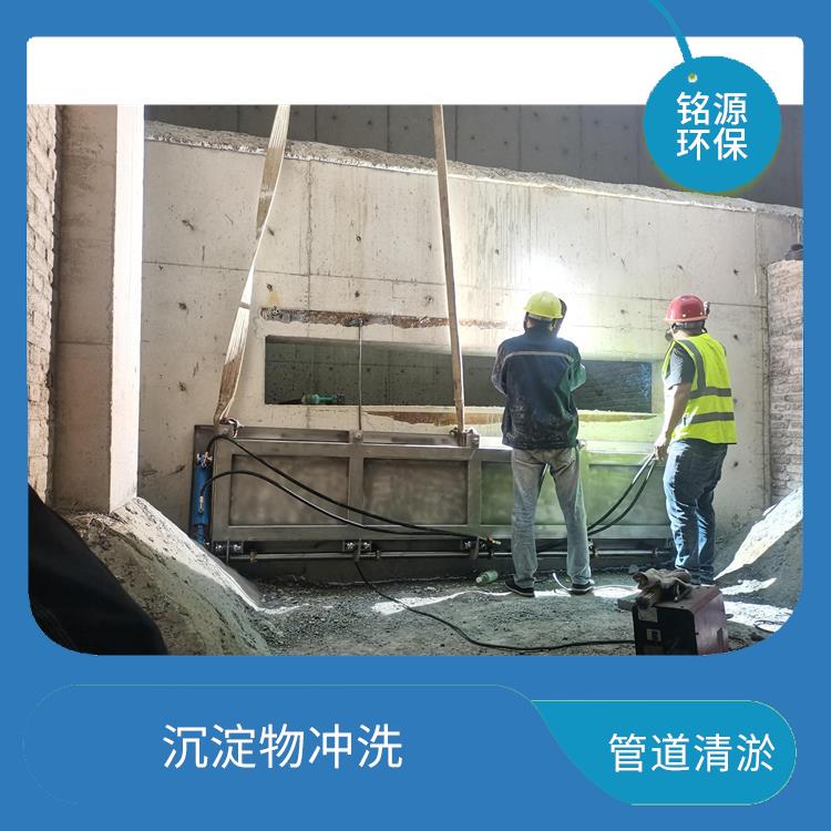 广东水力冲洗门调蓄池雨季紧急溢流 青岛铭源 门式冲洗堰门