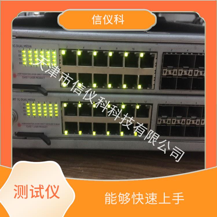 揭阳维修测试仪Spirent思博伦SPT-2U 多种测试功能