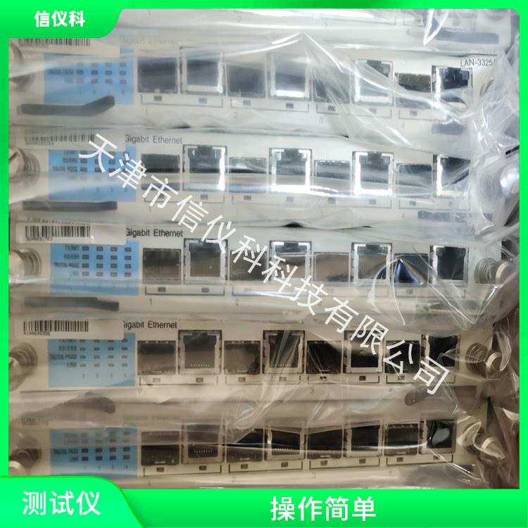 淮安思博伦测试仪 Spirent SmartBits 600B 提高测试效率 高速数据传输