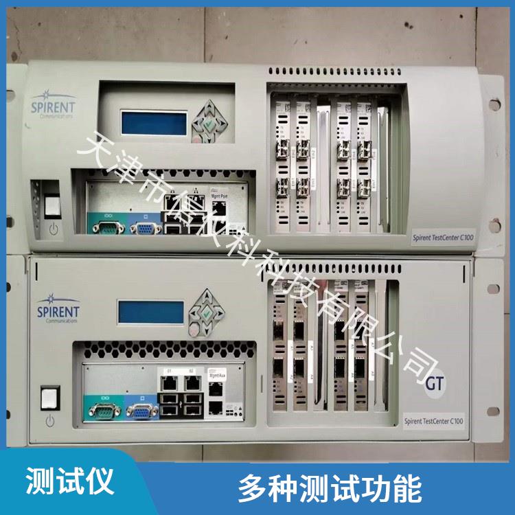 天津SIP测试仪 Spirent思博伦 C100 用户界面友好 适用于多种行业