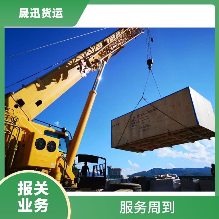 瑞丽口岸整车报关电话 量大量小均可接 操作便捷