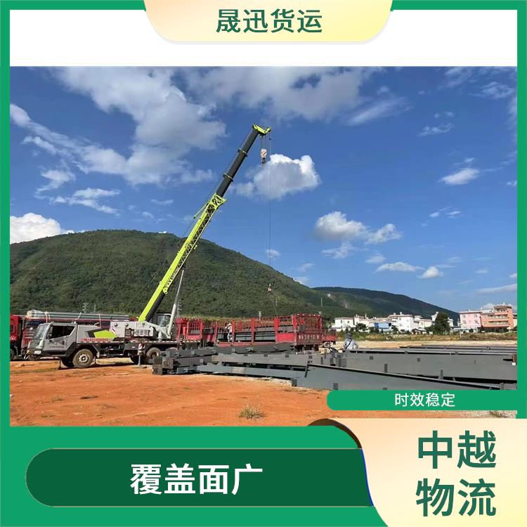 中国至越南友谊关吊装业务公司 运输能力强 缩短运输时间