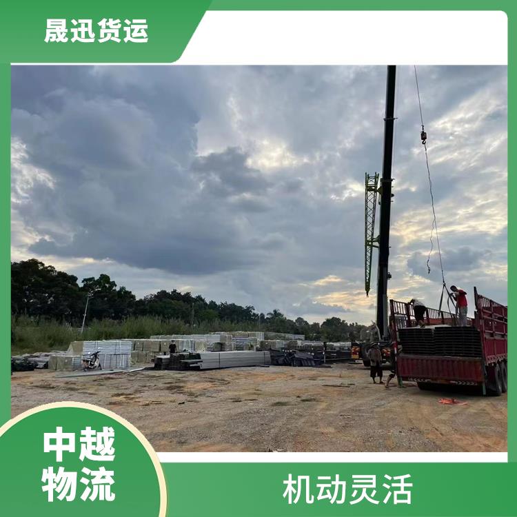 中国至越南凭祥口岸报关业务电话 覆盖面广 专线直达双向往返