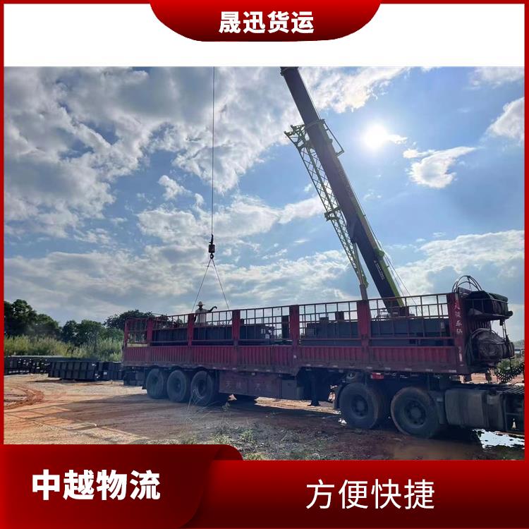友谊关越南大件货物运输公司 方便快捷 方便快捷 可靠性好