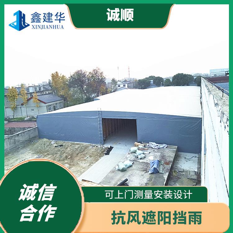 青岛工地电动棚工厂自产自销 定制各类户外雨棚 厂房通道悬空电动雨棚