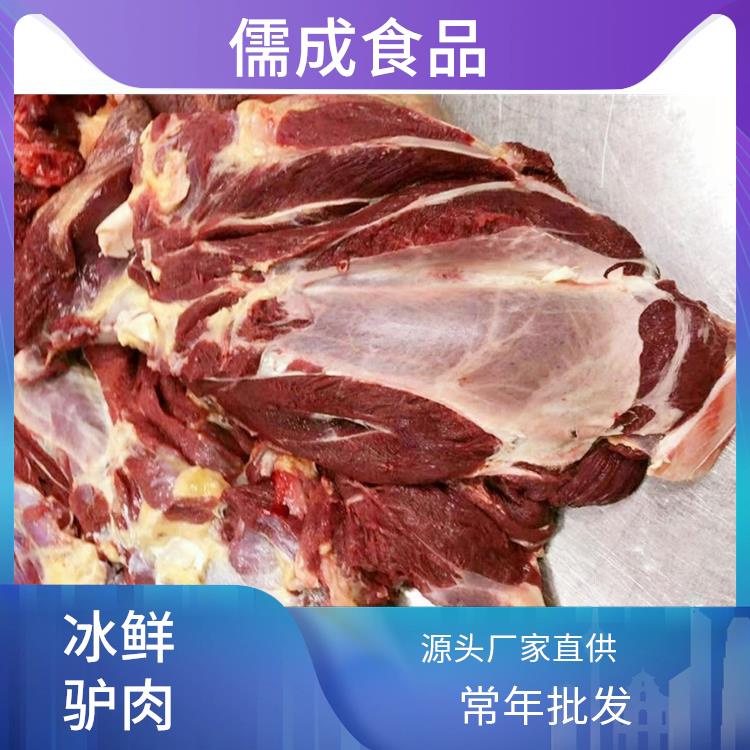 驴下水 阳泉批发现杀毛驴肉 供应商