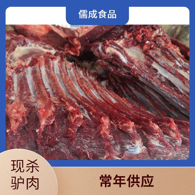 新鲜驴肉 大同批发冰鲜驴肉 生产厂家