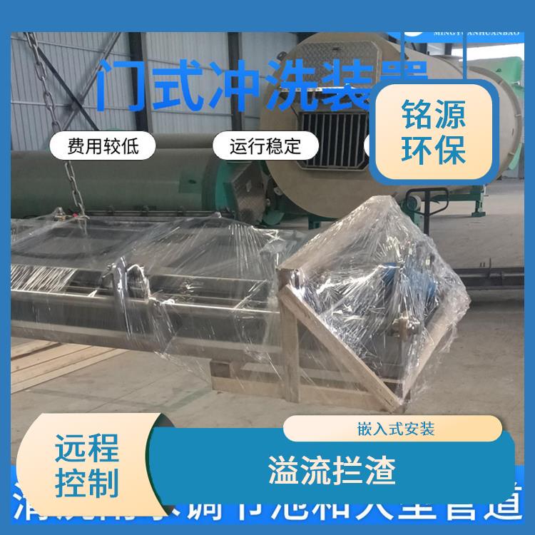 長沙沖洗拍門雨水調(diào)蓄池沖洗 青島銘源 溢流攔渣