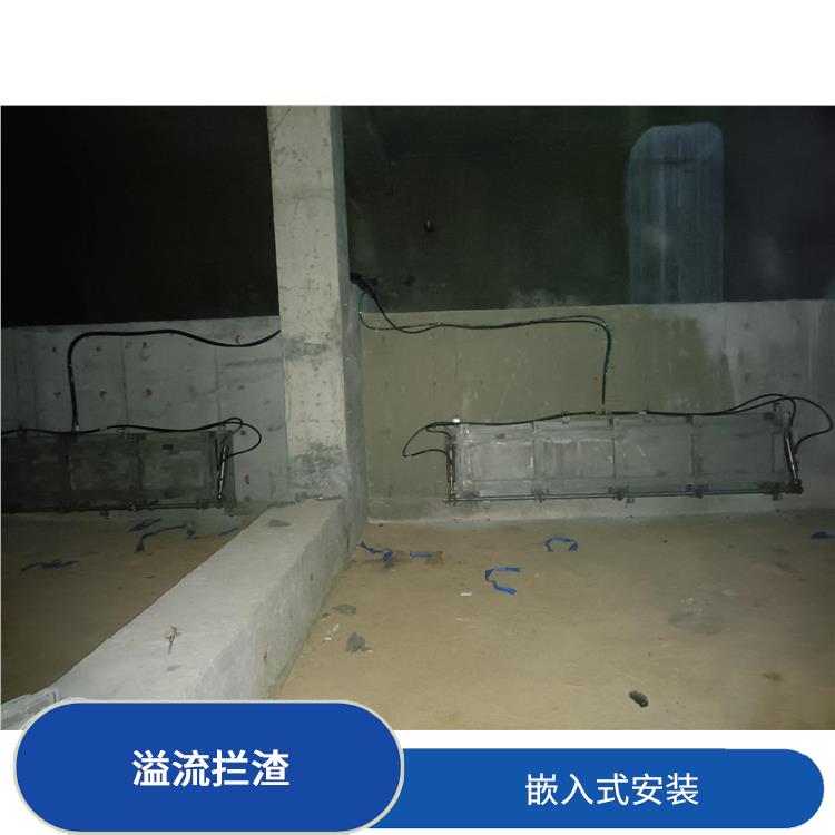 淄博门式自动冲洗系统门式冲洗系统 青岛铭源 沉淀物冲洗