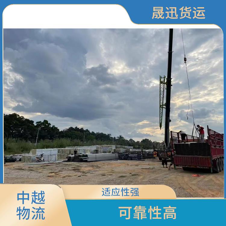 凭祥口岸越南大宗货物运输 运输速度较快 运输能力强