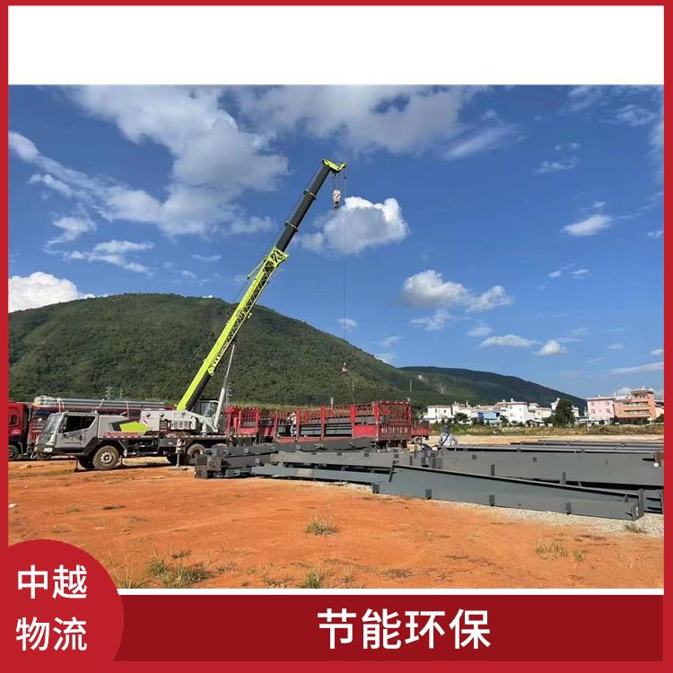 友谊关越南友谊关仓储业务 可靠性高