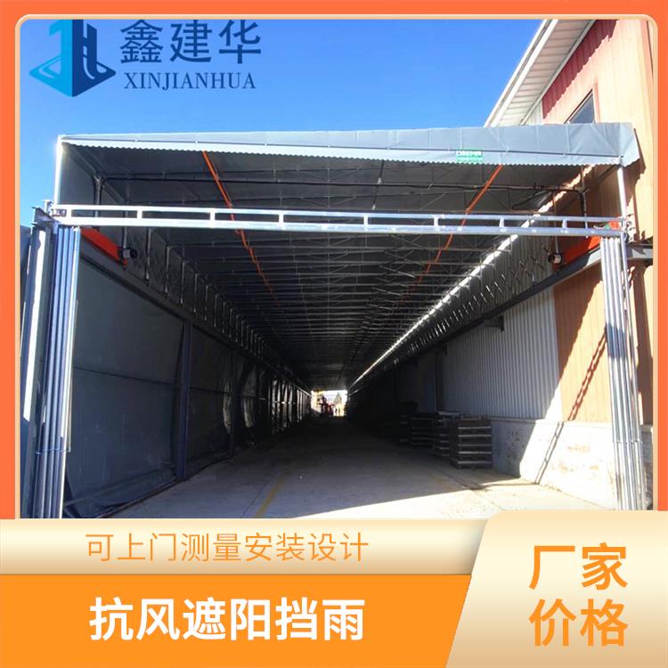 荆门电动雨篷使用方便快捷 实力厂家 仓储活动遮阳蓬