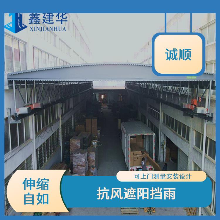 南昌电动雨篷实景案例展示 免费上门安装服务 物流仓库卸货蓬
