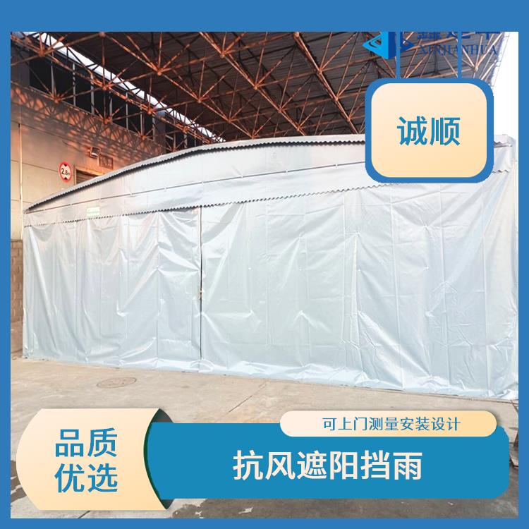 济南仓库卸货棚颜色任选 尺寸定制