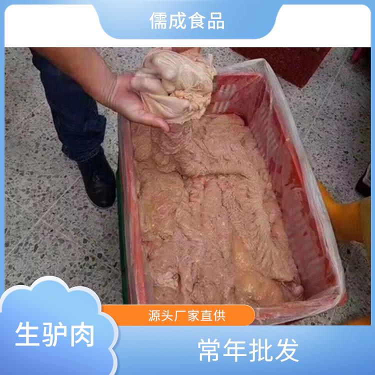 冰鲜驴肉 南京批发鲜驴肉 厂家