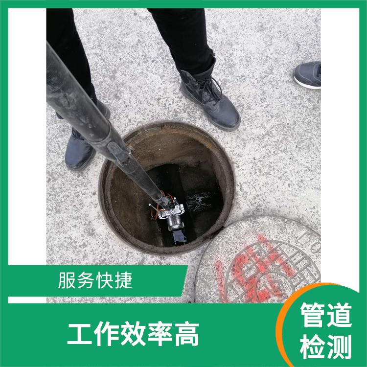 市政管道养护 管道抢修 经验丰富