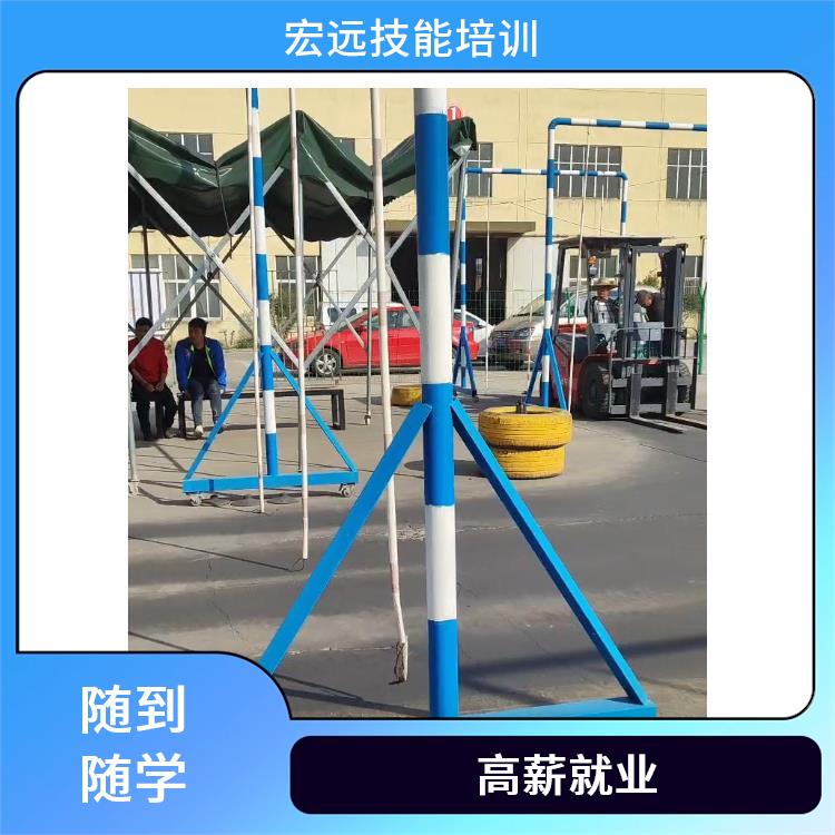 吳中區(qū)光福報名叉車培訓更正規(guī)