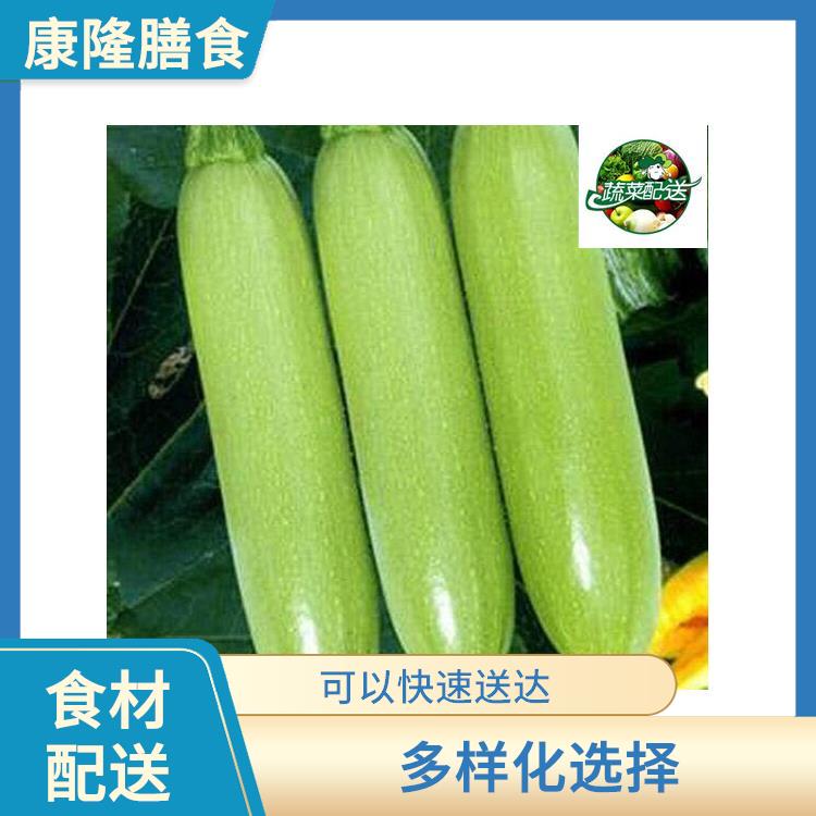 大岭山金桔食材配送平台电话 配送时间较短 多样化选择